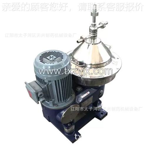 廠家直銷(xiāo)碟機(jī)式分離機(jī) 大量供應(yīng)碟式dhy530分離 離機(jī)心設(shè) 備備件